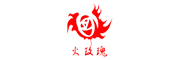 火玫瑰蒸烤集成灶