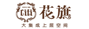 花旗蒸烤集成灶