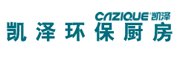 凯泽集成灶