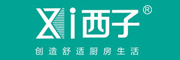 西子集成水槽