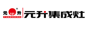 元升集成水槽