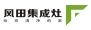 风田热水器