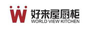 好来屋集成灶