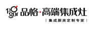 品格油烟机