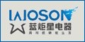 蓝炬星集成灶