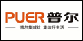 普尔集成灶